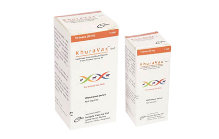 Picture of Khuravax Vet 10 Doses 