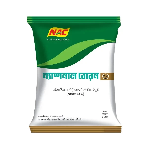 Picture of National Boron(15%) -1kg