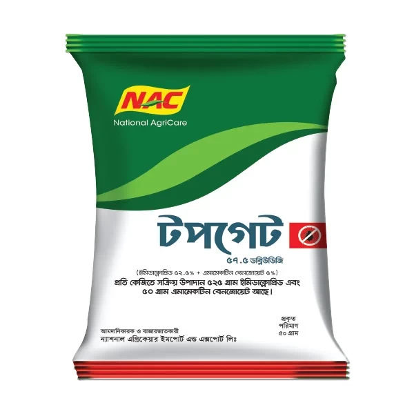 Picture of Topgate-57.5 WDG -100 g
