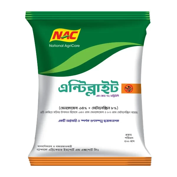 Picture of Anti-Blight-MZ-72 WP -100 g