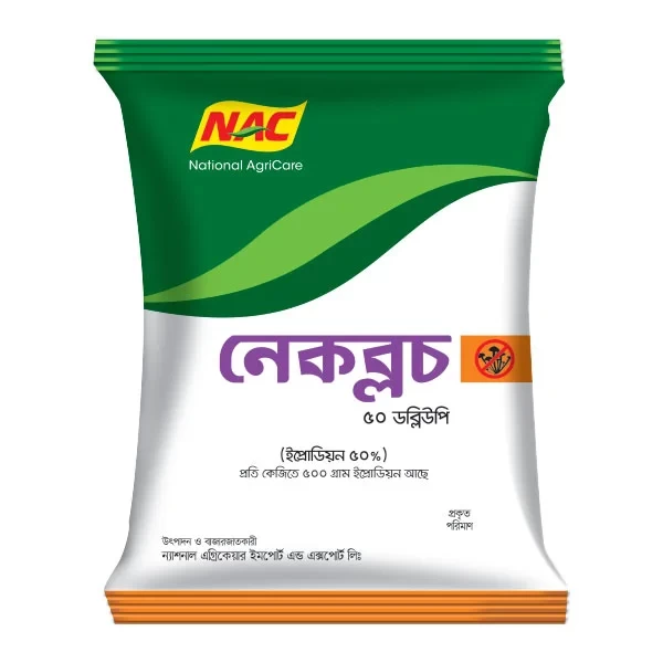 Picture of Nacblotch-50 WP -50 g